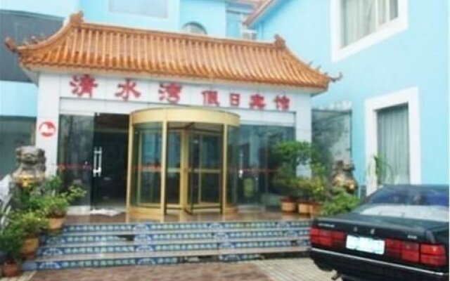 Zibo Qingshui Bay Holiday Hotel