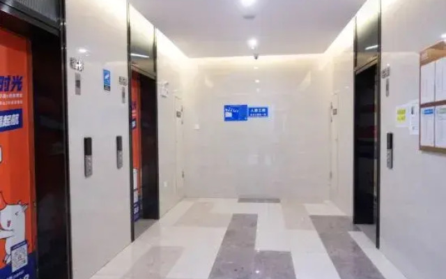 Huileju Apartments (Foshan railway station store)