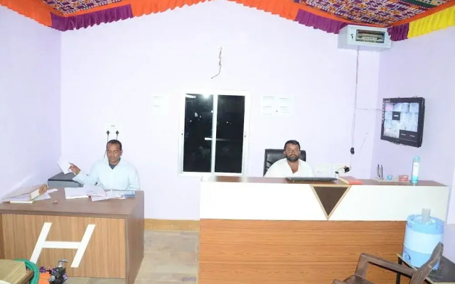 Raj Resort