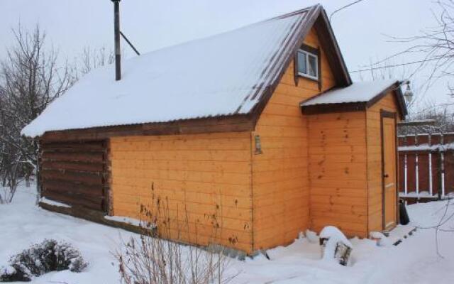 Guest House on Tsentralnaya 19A