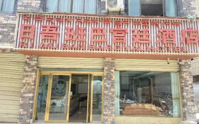 hotelImage