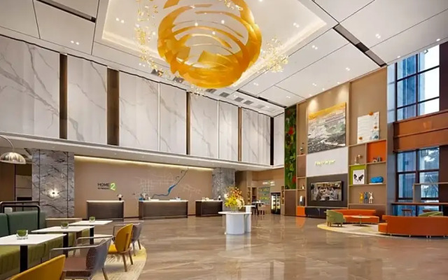 Home2 Suites by Hilton Changsha Ningxiang