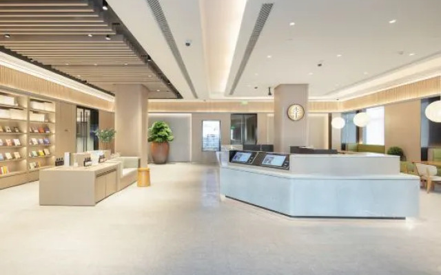 JI Hotel (Shanghai Wujiaochang Changhai Hospital)