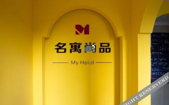 Mingyu Shangpin Hotel