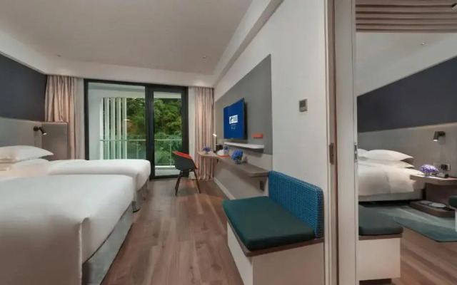 Holiday Inn Express E'mei Qiliping
