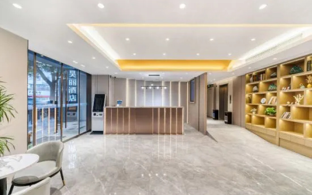 Haoli Hotel (Ningbo Cixi Yintai Department Store Suntang Road) – Lobby – Ningbo