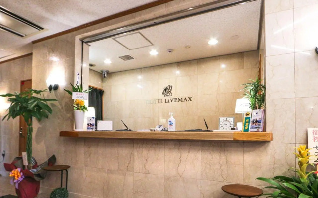 Hotel Livemax Budget Fuji Station