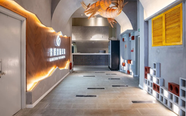 Chengdu Qingcheng Youth Hostel Apartment