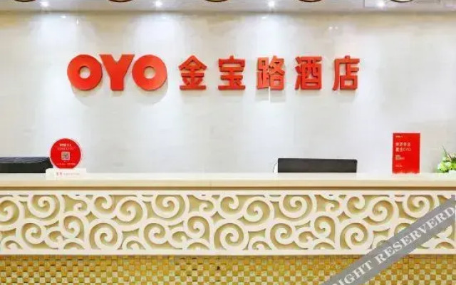 Oyo Zhuhai Jinbao Road Hotel