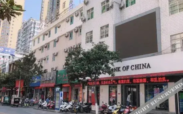 IKEA Express Hotel Xunyang