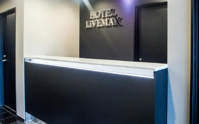 HOTEL LiVEMAX Meieki