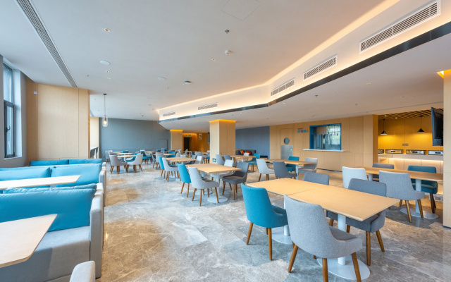 Holiday Inn Express Xinji City Center