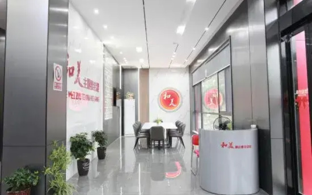 Longshangong Hotel