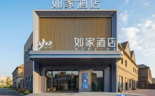 Home Inn Neo (Urumqi Tianshan International Airport)