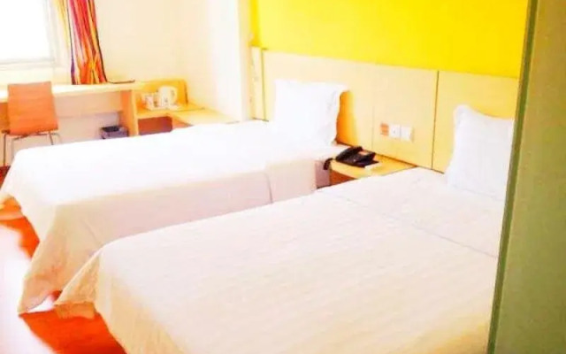 7 Days Inn Shenzhen East Railway Station Buji Laojie