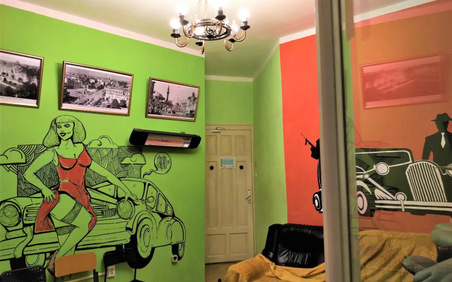 Hostel N1 in Sofia