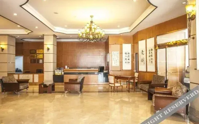 Taoyuan Hotel