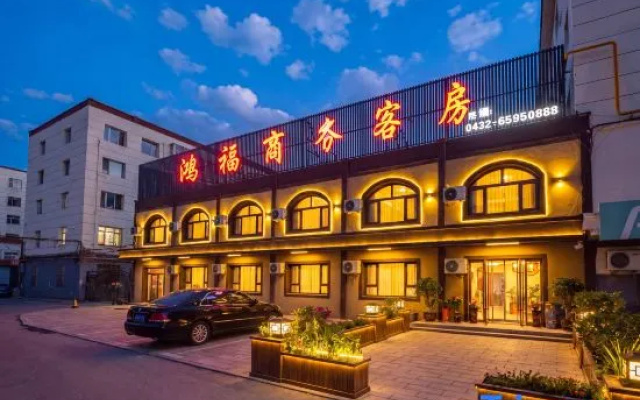 Hongfu Business Rooms