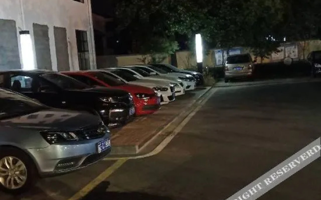 Zhangjiagang Xinyuan Guest House