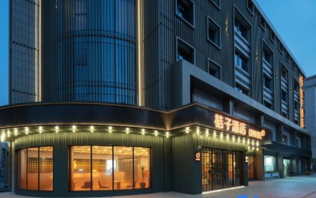 Orange Hotel (Shanghai Gudai Road) – Exterior – Shanghai