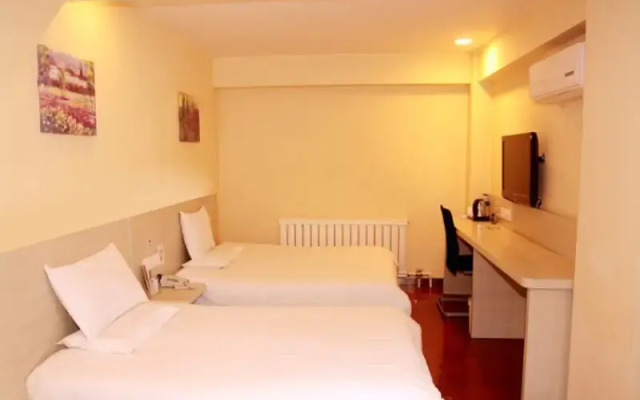 Hanting Hotel Shenyang North Train Station Hui Gong