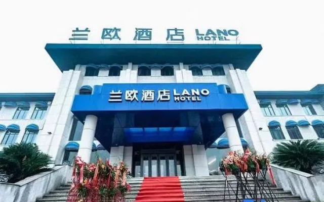 Jingfang E-Sports Hotel (Yingtan Yuehu District Yanjiang Road) – Exterior – Yingtan