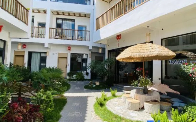 Lijiang Chujianru Gu Homestay