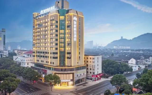 Home Inn Select – Jia Zi Old Street, Baolong City, Jiaojiang District, Taizhou – Outside – Taizhou