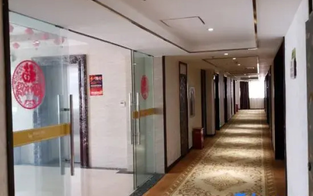 Nanning Zhaohe Hotel