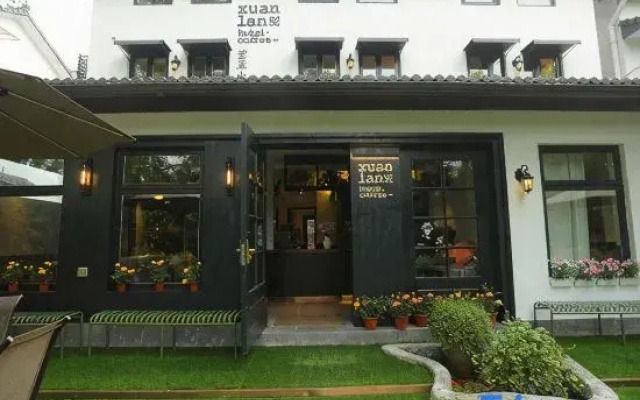 Xuanlan Xiaozhu Holiday Hostel