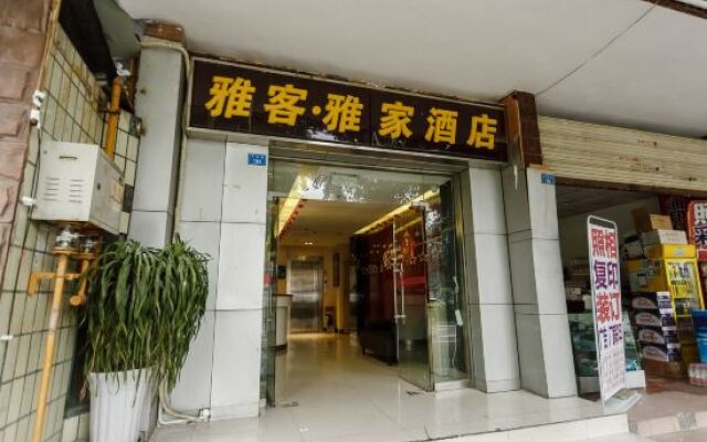 Dongquan Hotel - Chengdu