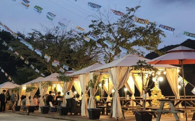 Damyang Chuwolsan Happy Land