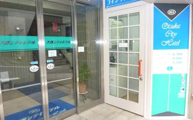Otsuka City Hotel