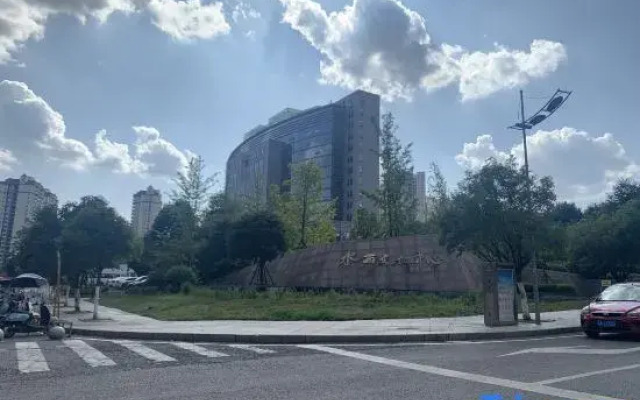 Solaka E-sports Hotel