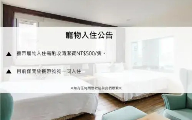 Yilan 101 Hall