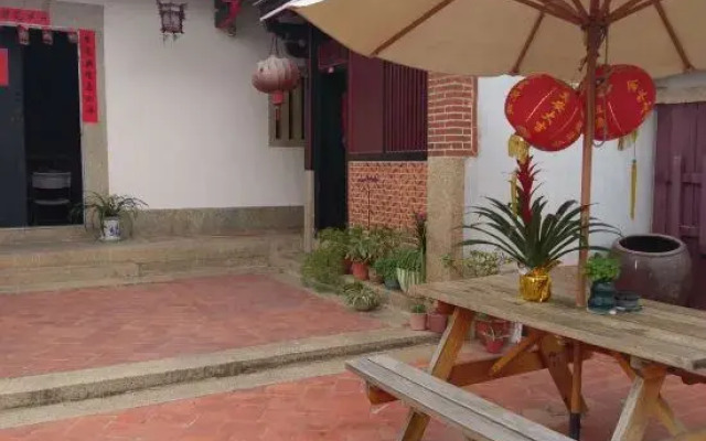 Guyun Hostel