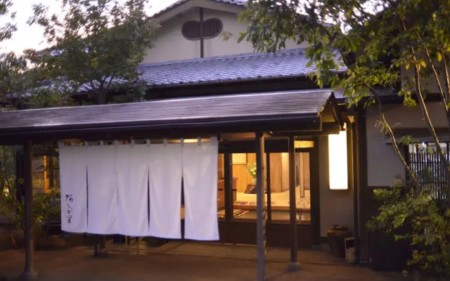 Yugawara Onsen Ashikari Ryokan