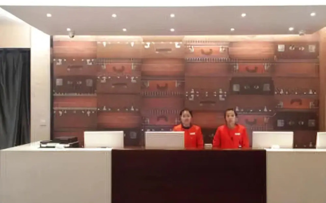 Jtour Inn Wuhan Hankou Railway East Plaza