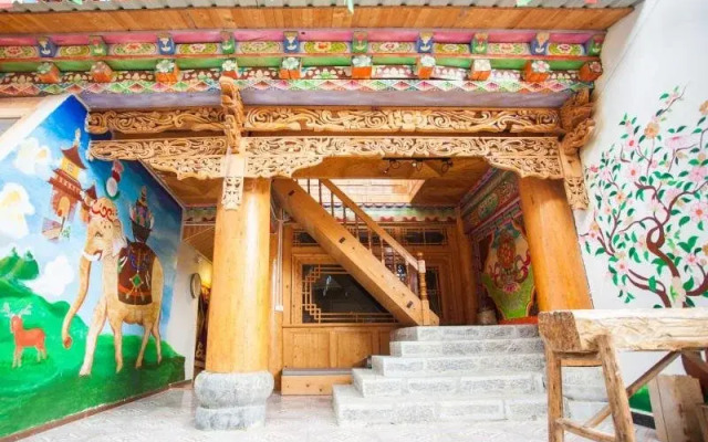 Shangri-La Home Inn