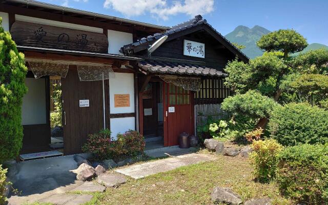 Hasuwa Inn