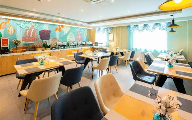 Hanting Hotel Beijing Sanyuan Bridge Branch