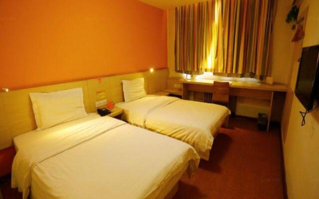 7 Days Inn Xinghua Changan Central Road Zhengbanqiao Former Residence Branch