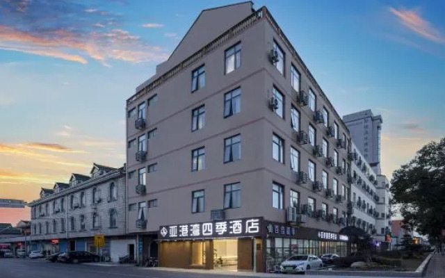 Yagangwan Four Seasons Hotel (Shanghai No.9 People's Hospital Fengcheng)