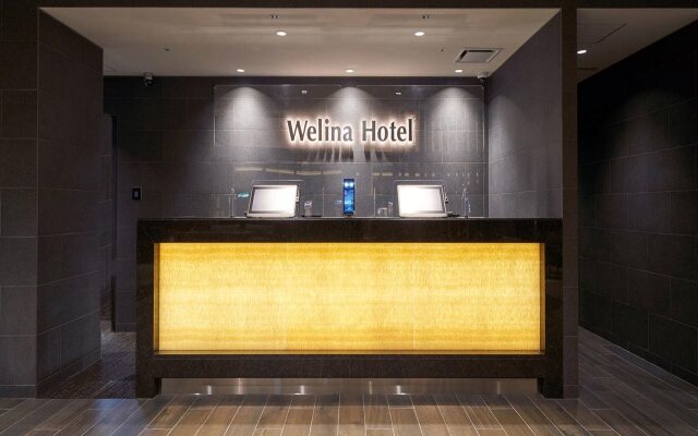 Welina Hotel Premier Nakanoshima West