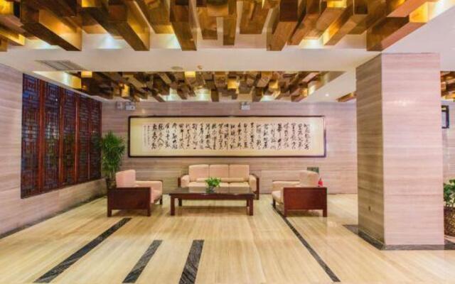 Huanxisha Boutique Hotel
