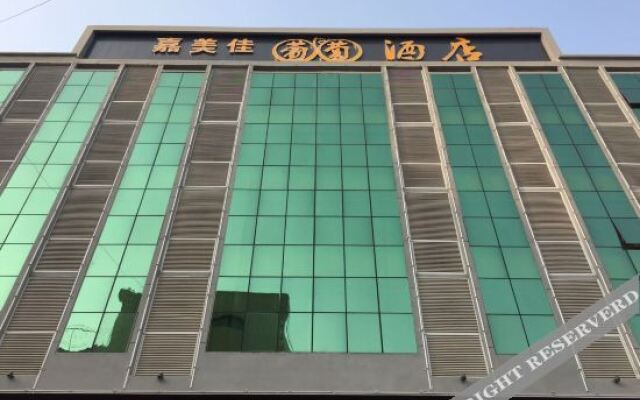 Grape Hotel (Raoyang Credit Commercial Building)