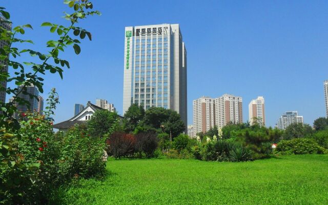 Holiday Inn Express Tianjin Heping, an IHG Hotel