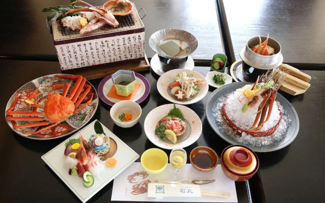 Hotel Kappo Ishimaru