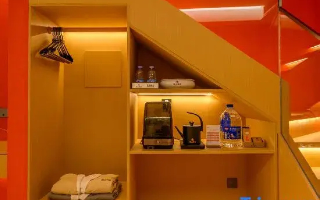 Yunshan Hotel