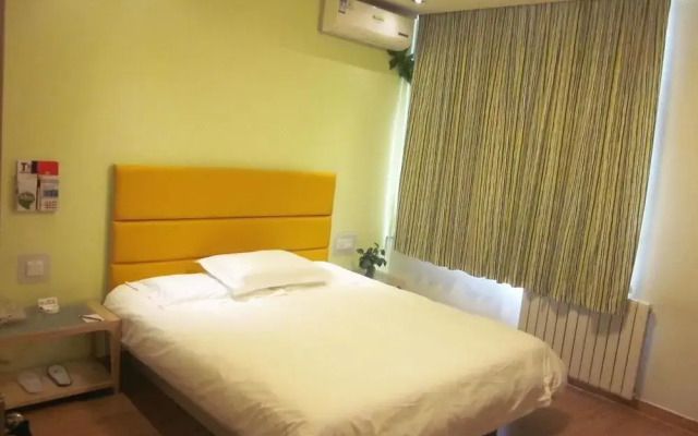 Grace Inn Weifang Dongfeng Street Yaxing Bridge